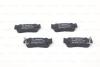 Гальмівні колодки перед. SUZUKI Vitara 1,6 88- BOSCH 0 986 461 750 (фото 7)
