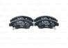 Гальмівні колодки дискові перед. Honda Civic 1.6i 87-94/ 1.4-1.6i 94- /Rover 400 -95 BOSCH 0 986 461 759 (фото 1)