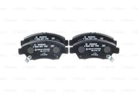 Гальмівні колодки дискові перед. Honda Civic 1.6i 87-94/ 1.4-1.6i 94- /Rover 400 -95 BOSCH 0 986 461 759