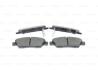 Гальмівні колодки дискові перед. Honda Civic 1.6i 87-94/ 1.4-1.6i 94- /Rover 400 -95 BOSCH 0 986 461 759 (фото 5)