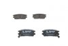 Комплект гальмівних колодок задн, CITROEN 2 CV MITSUBISHI DELICA / SPACE GEAR, ECLIPSE III, ECLIPSE IV, L400, PAJERO I, PAJERO II 0.6-3.8 08.79-12.08 BOSCH 0 986 461 768 (фото 1)