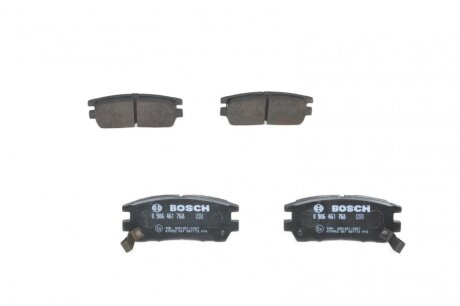 Комплект гальмівних колодок задн, CITROEN 2 CV MITSUBISHI DELICA / SPACE GEAR, ECLIPSE III, ECLIPSE IV, L400, PAJERO I, PAJERO II 0.6-3.8 08.79-12.08 BOSCH 0 986 461 768