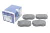 Комплект тормозных колодок, дисковый тормоз BOSCH 0 986 467 590 (фото 2)