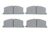 Колодки гальмівні дискові TOYOTA Celica/Corolla/Corona/Camri/Starlet \&#039;\&#039;F \&#039;\&#039;83-03 BOSCH 0 986 468 701 (фото 1)