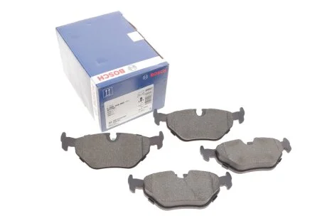 Комплект гальмівних колодок BOSCH 0 986 469 960