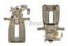 Гальмівний суппорт BOSCH 0 986 473 185 (фото 1)
