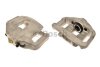 ЗАЖИМ КОЛОДОК. BMW 5 E60,E61 03-10 LP BOSCH 0 986 473 374 (фото 1)