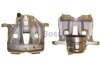 ЗАЖИМ КОЛОДОК. VW T2 85-92 LP BOSCH 0 986 473 668 (фото 1)