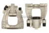 Супорт дискових гальм BOSCH 0 986 474 415 (фото 1)