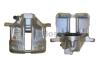 VW гальмівний супорт Passat 96-00 лів. BOSCH 0 986 474 897 (фото 1)