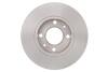 Тормозной диск передний (вентил.) FIAT Uno, Regata, Ritmo,SEAT Ibiza (227*10,8) BOSCH 0 986 478 063 (фото 2)