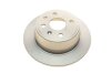 Диск гальмівний задн Лів/Прав LOTUS ELISE OPEL ASTRA F, ASTRA F CLASSIC, ASTRA F/KOMBI, VECTRA A VW GOLF I 1.4-2.0 08.80- BOSCH 0 986 478 086 (фото 5)