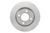 Диск гальмівний Audi 80 92-96 BOSCH 0 986 478 131 (фото 1)
