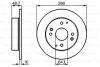 Диск гальмівний HONDA/ROVER Accord/Civic/600 \'\'R BOSCH 0 986 478 172 (фото 1)