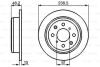 Диск гальмівний задній ROVER 200 1.8i 16V Vi HONDA Accord,Civic BOSCH 0 986 478 350 (фото 1)