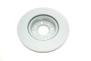 Диск гальмівний ALFA ROMEO FIAT LANCIA Alfa 145,146,155,Brava,Doblo, Marea, Palio, Punto, Tipo, Dedr BOSCH 0 986 478 515 (фото 2)