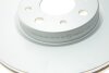 Диск гальмівний ALFA ROMEO FIAT LANCIA Alfa 145,146,155,Brava,Doblo, Marea, Palio, Punto, Tipo, Dedr BOSCH 0 986 478 515 (фото 5)