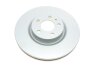 Диск гальмівний ALFA ROMEO FIAT LANCIA Alfa 147, Alfa 156, Alfa 164, Croma, Delta, Thema F BOSCH 0 986 478 521 (фото 7)