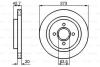 VW диск гальмівний передній Bora 10/00-, A3 04/99-, Octavia 08/00- BOSCH 0 986 478 816 (фото 1)