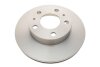 Тормозной диск передний CITROEN Jumper 94 - 06 1,8т. (300*24) BOSCH 0 986 478 842 (фото 5)