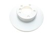 Диск тормозной BMW E39 \&#039;\&#039;F BOSCH 0 986 478 848 (фото 6)