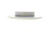 Диск гальмівний OPEL Opel Astra G/H (2004->)/ Zafira A/B (1999->) / Meriva CDTI (2003>>) \'\'R BOSCH 0 986 478 884 (фото 3)