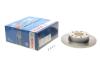 Диск тормозной BOSCH 0 986 478 991 (фото 1)