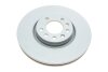 Диск тормозной BOSCH 0 986 479 113 (фото 7)