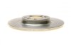 Диск тормозной BOSCH 0 986 479 194 (фото 6)