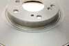 Диск гальмівний HONDA Accord [CL/CN/CM] \'\'F \'\'02.03-08.08 - кр. 1 шт BOSCH 0 986 479 227 (фото 3)