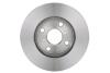Диск гальмівний TOYOTA Yaris P1 \&#039;\&#039;F \&#039;\&#039;99-05 BOSCH 0 986 479 244 (фото 2)