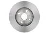 Диск гальмівний TOYOTA Yaris P1 \'\'F \'\'99-05 BOSCH 0 986 479 244 (фото 2)