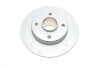 Диск тормозной BOSCH 0 986 479 255 (фото 8)
