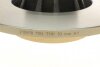 Диск тормозной BOSCH 0 986 479 271 (фото 3)