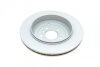 ДИСК ГАЛЬМIВНИЙ ЗАДНIЙ BOSCH 0 986 479 285 (фото 2)