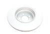 Диск гальмівний BMW X5 \&#039;\&#039;R \&#039;\&#039;4,4-4,8 &quot;01-06 BOSCH 0 986 479 350 (фото 2)