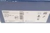 Диск тормозной AUDI A4/A5/A6/A7/Q5 07- задн. BOSCH 0 986 479 382 (фото 5)