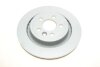 Диск тормозной VOLVO S60/S80/V70/XC70 02- задн.вент. BOSCH 0 986 479 398 (фото 7)
