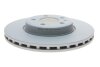 Диск гальмівний перед. AUDI A4 ALLROAD B8, B9, A4 B8, A4 B9, A5, Q5 1.4-3.2 06.07- BOSCH 0 986 479 467 (фото 5)