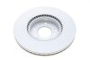 Диск гальмівний HYUNDAI Tucson/Sonata/ix35 \&#039;\&#039; F \&#039;\&#039;2,0i-2,0CRDI \&#039;\&#039;04&gt;&gt; - кр. 1 шт BOSCH 0 986 479 595 (фото 4)