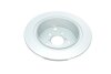 Диск тормозной SUBARU Forester/Impreza/XV \&#039;\&#039;R \&#039;\&#039;1.6-2.5 \&#039;\&#039;11&gt;&gt; BOSCH 0 986 479 634 (фото 2)