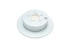 Диск тормозной SUBARU Forester/Impreza/XV \&#039;\&#039;R \&#039;\&#039;1.6-2.5 \&#039;\&#039;11&gt;&gt; BOSCH 0 986 479 634 (фото 5)