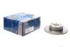 Диск гальмівний BOSCH 0 986 479 638 (фото 1)