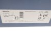 ДИСК ГАЛЬМIВНИЙ ЗАДНIЙ BOSCH 0 986 479 653 (фото 8)