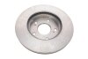Диск гальмівний передн Лів/Прав HONDA CIVIC VII, CIVIC VIII, CR-Z, INTEGRA 1.3-2.0 11.00- BOSCH 0 986 479 687 (фото 2)