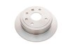Диск тормозной BOSCH 0 986 479 985 (фото 4)