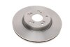 Диск тормозной HONDA CIVIC 12- перед.вент.D 293мм. BOSCH 0 986 479 B02 (фото 5)
