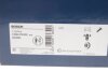 Диск тормозной HONDA CIVIC 12- перед.вент.D 293мм. BOSCH 0 986 479 B02 (фото 8)