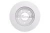Гальмівний диск BOSCH 0 986 479 B25 (фото 4)