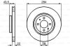 ЩИТ КОЛОДОК. FIAT BRAVO 07 - ОТ BOSCH 0 986 479 B49 (фото 6)